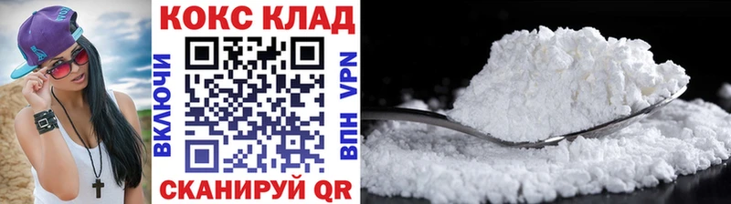 Каннабис Чкаловск