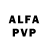Амфетамин 97% Slovenian lefty
