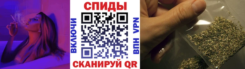 БУТИРАТ оксибутират  Чкаловск 