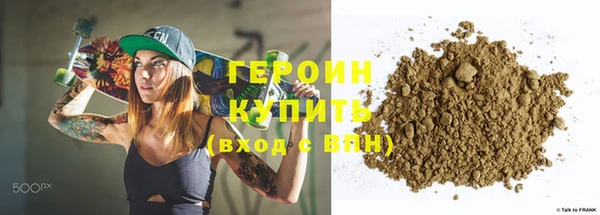 дмт Куйбышев