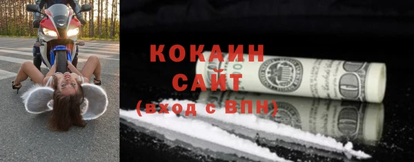 дмт Куйбышев