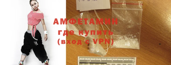 герыч Костерёво