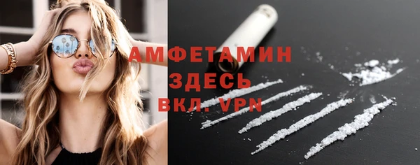 дмт Куйбышев