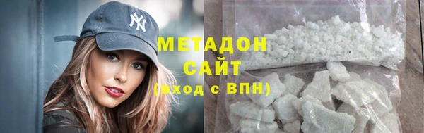 гашик Кулебаки