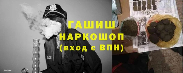 мефедрон Кукмор