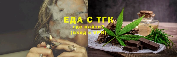 тгк Коряжма