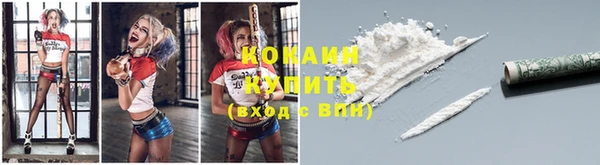 мефедрон Кукмор