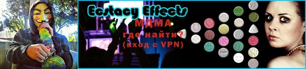 гашик Кулебаки