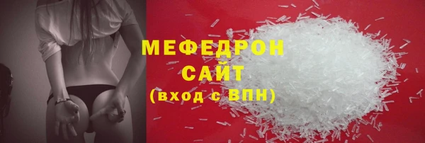 винт Корсаков