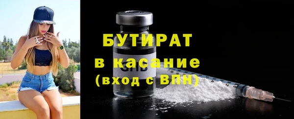 мефедрон Кукмор