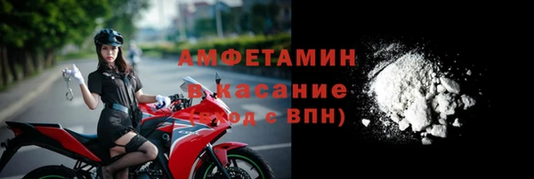 мефедрон Кукмор