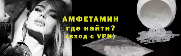 винт Корсаков