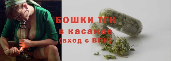 дмт Куйбышев