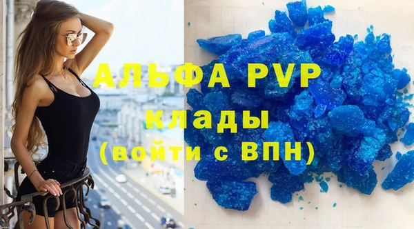 тгк Коряжма