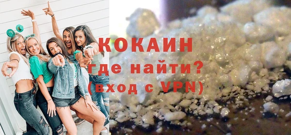 винт Корсаков