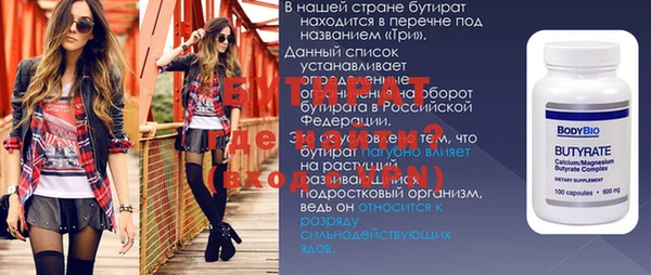 дмт Куйбышев