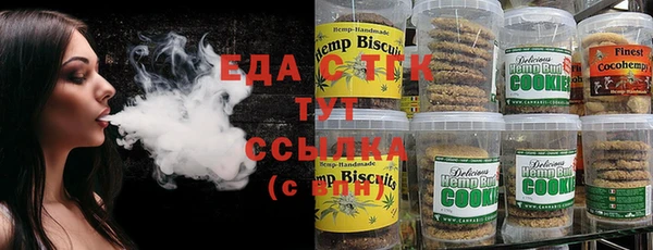 дмт Новодвинск