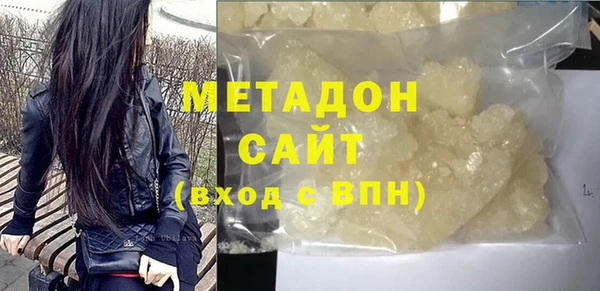 марки nbome Козельск
