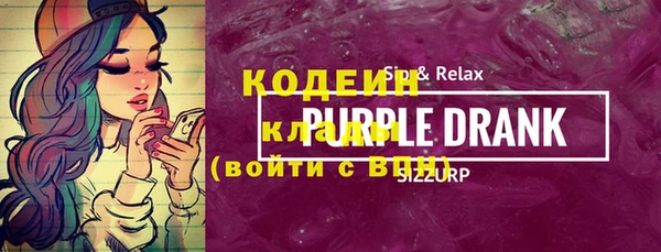 дмт Куйбышев