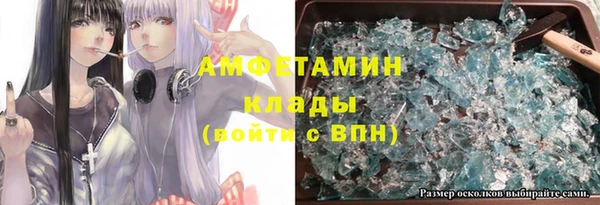 тгк Коряжма