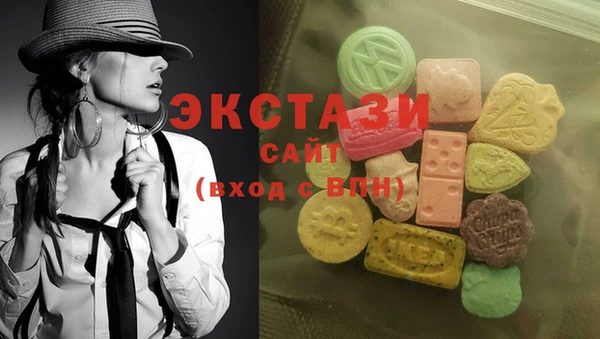 дмт Куйбышев