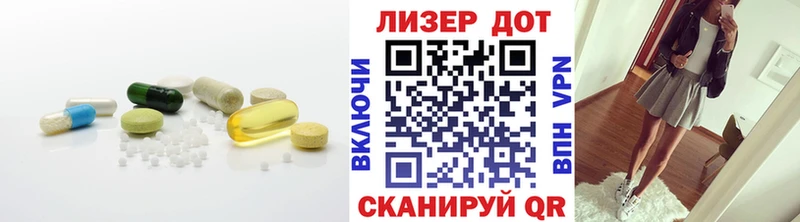 магазин продажи наркотиков  Чкаловск  ЛСД экстази ecstasy 