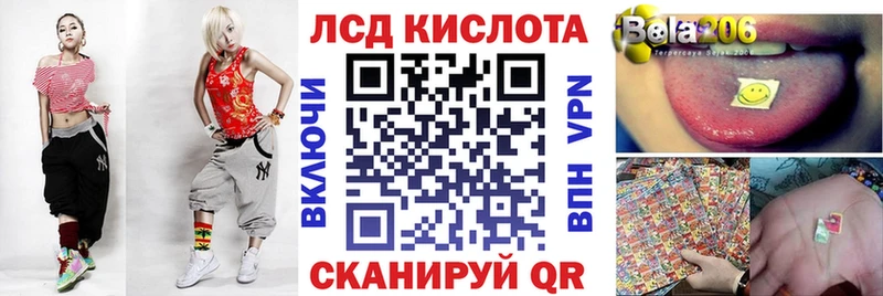 Марки 25I-NBOMe 1,5мг  Чкаловск 